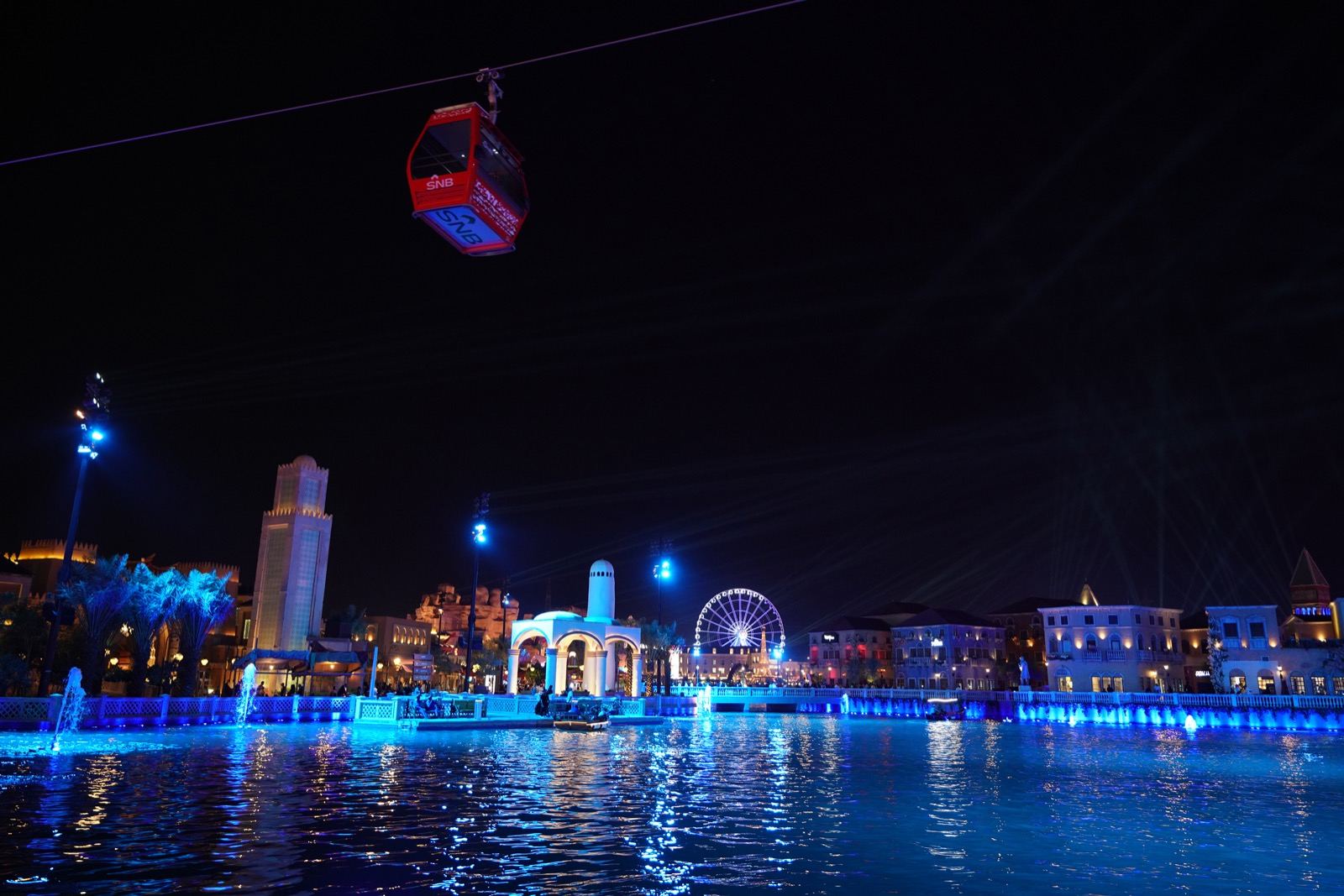 Boulevard City (Riyadh Season)